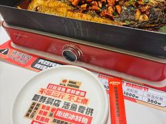 -雅佳神话·麻辣烤鱼(新街口店)