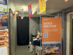 -好玩工厂密室·鹅鸭杀·桌游