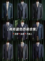 -kadlon轻奢服装定制(金赢108创意广场银座店)