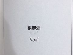 -G·SPACE(金鹰世界店)
