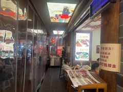 -古真记钵钵鸡(总店)