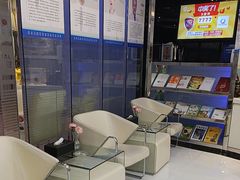 -泰康拜博口腔(世博园乐尔店)