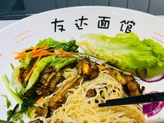 -友达面馆(广州总店)
