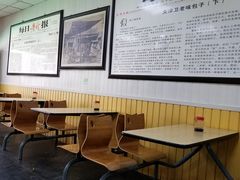 -津门永胜包子铺(哈尔滨道总店)