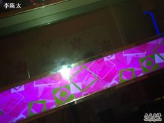 -钱柜KTV(钱柜广场店)