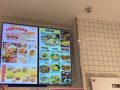 -小杨生煎(松江大学城店)