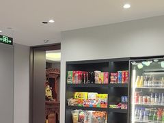 -W·24H茶楼·棋牌·掼蛋(望京店)