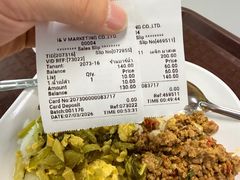 -Magic Food Point(Airport Street food)