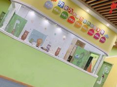 -卓人潜能(宏泰中心)