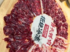 -左庭右院鲜牛肉火锅(桥北印象汇店)