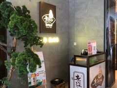 -老头儿油爆虾(星光一期店)