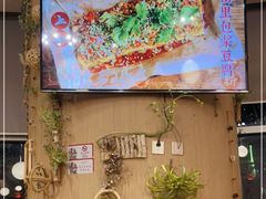 -红料理|串串有瘾·烧烤(吴中路店)