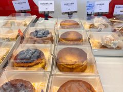 -OUR Bakery(三里屯太古里店)