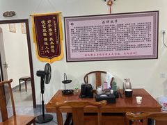-张钰强中医正骨推拿连锁(唐家人才公寓店)