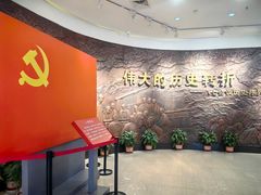 -八七会议会址纪念馆