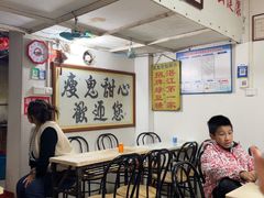 -瘦鬼老档糖水铺