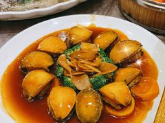 蚝油鲍鱼-新世纪大酒楼·30年南海菜