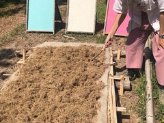 -大象粑粑造纸公园