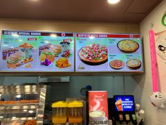 -曼德夫(义堂店)