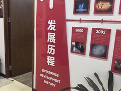 -完美动力教育(北京校区)