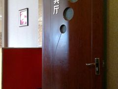 -创新高肥羊火锅(朝阳路店)