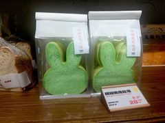 -熊猫家PANDA BAKERY(望江店)