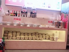 -映山红鲜货火锅(鱼嘴店)