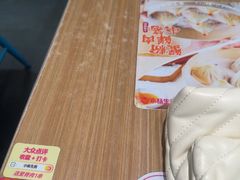 -小杨生煎(龙阳广场店)