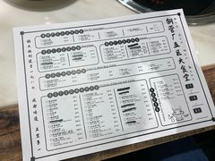 菜单-XiaoJunGan Hotpot 钢管厂五区小郡肝火锅串串香