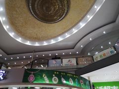 -黄河时装城(虎门店)