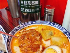 鸡扒喇沙米粉-華叔茶記