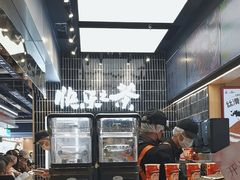 -LELECHA乐乐茶(王府井喜悦店)