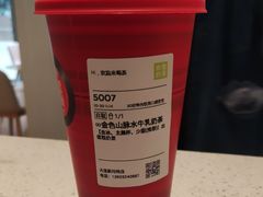 -奈雪的茶(大连新玛特店)