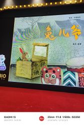 -奈尔宝·儿童乐园·亲子餐厅(鄞州万达店)