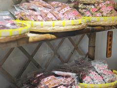 -苏州市吴中区光福窑上花果蜜饯厂