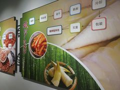 -柳州菜饮食文化博物馆