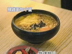 -角落低卡烘焙(正弘城店)