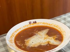 -华梅西餐厅(哈尔滨中央大街店)