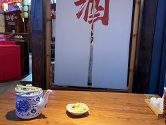 -先启半步颠小酒馆(白麓里店)