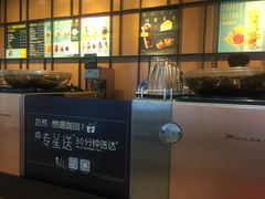 -星巴克(北京王府井店)