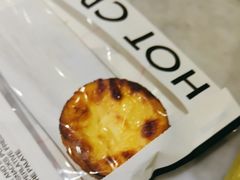 -HOT CRUSH趁热集合·现烤面包(环球港店)