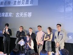 -英皇电影城(英皇集团中心IMAX店)