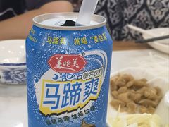 -官塘锋记鱼生·生腌·砂锅粥(牌坊街店)