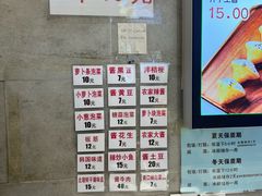 -传闻来紫菜包饭·打糕(西塔韩百店)