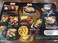 犀牛家(观前总店)-犀牛家猪排