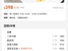 -云中小雅