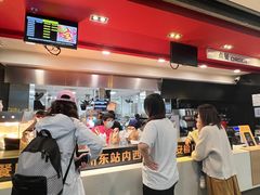 大堂-麦当劳(杭州东站高铁店)