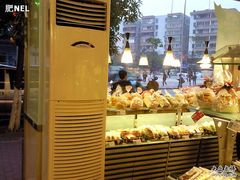 店内2-Caidie Bakery采蝶轩(百越店)