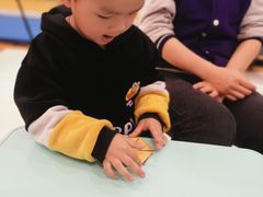 -宝贝王早教中心(衡阳万达店)