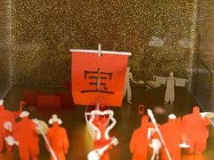 -伊东屋(本店)